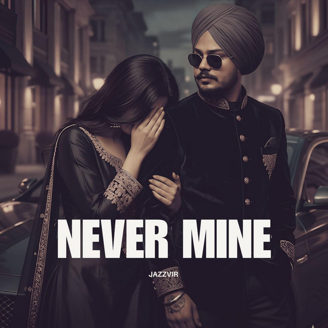 Never mine