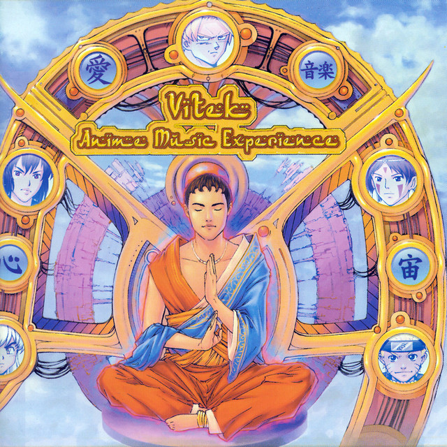 Anime Music Experience cover art