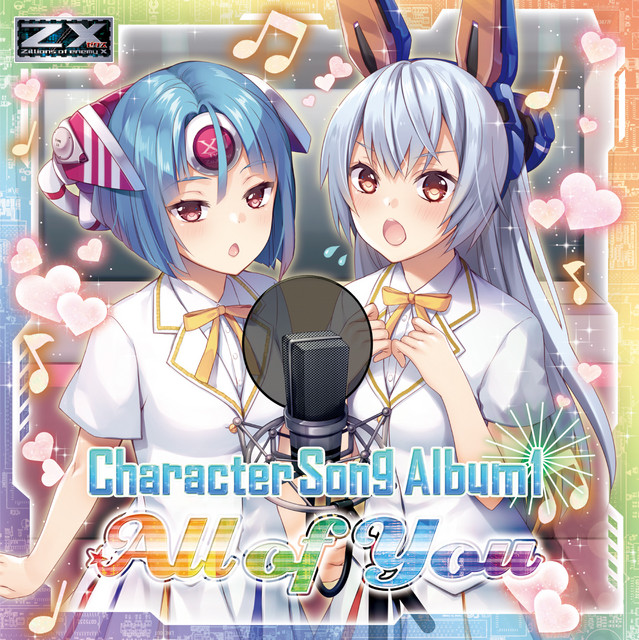 Z/X -Zillions of enemy X- Character Song Album 「All of You
