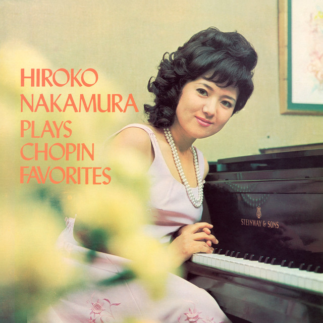 ショパン名曲集 cover art