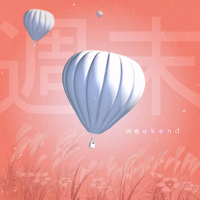 Weekend cover art