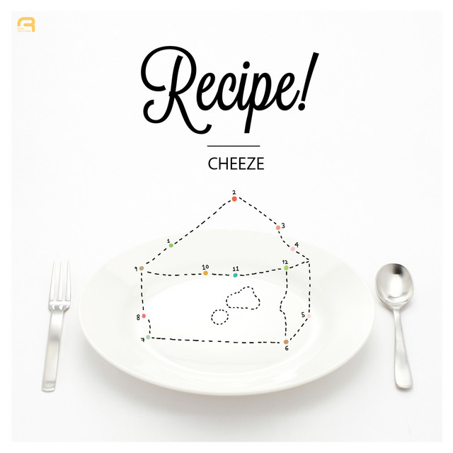 Recipe! cover art