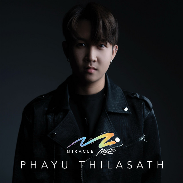 Phayu Thilasath