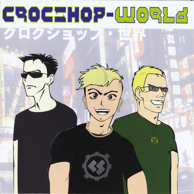 World cover art