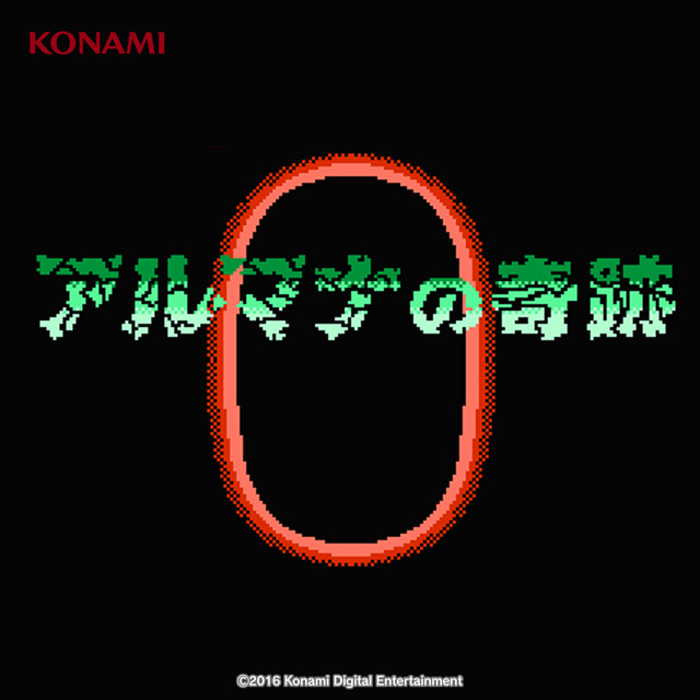 sigh. 鎖那(sana) ★廃盤 【CD】