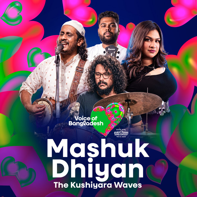 Mashuk Dhiyan cover