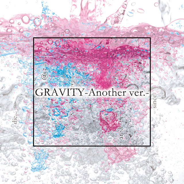 GRAVITY (Another Ver.) cover art