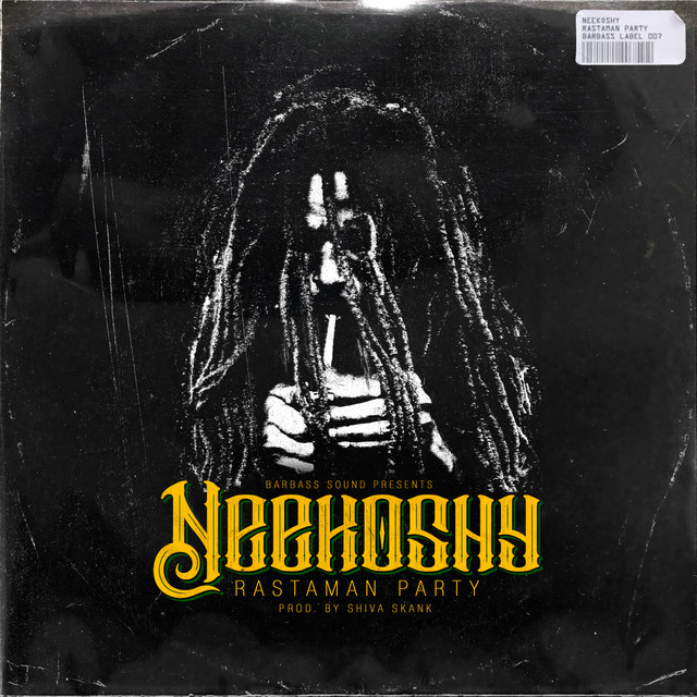 Rastaman Party cover art