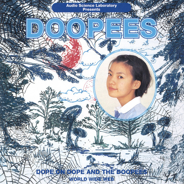 undefined album image