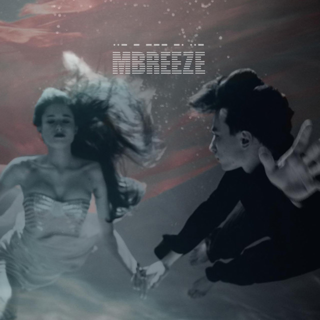Обкладинка: Утону — MBreeze