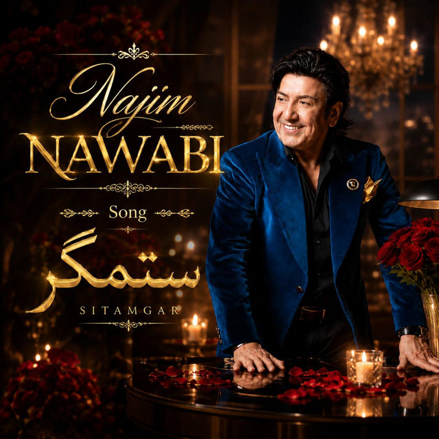 Sitamgar album image