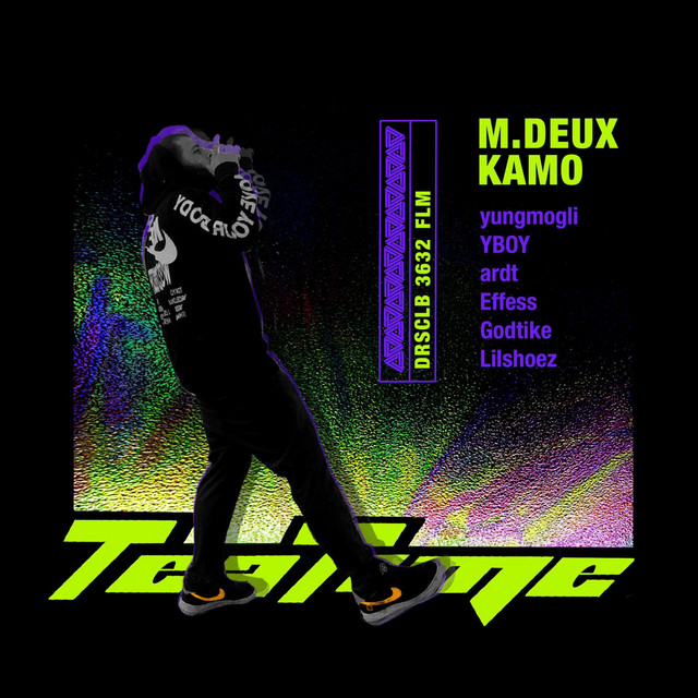 TTT cover art
