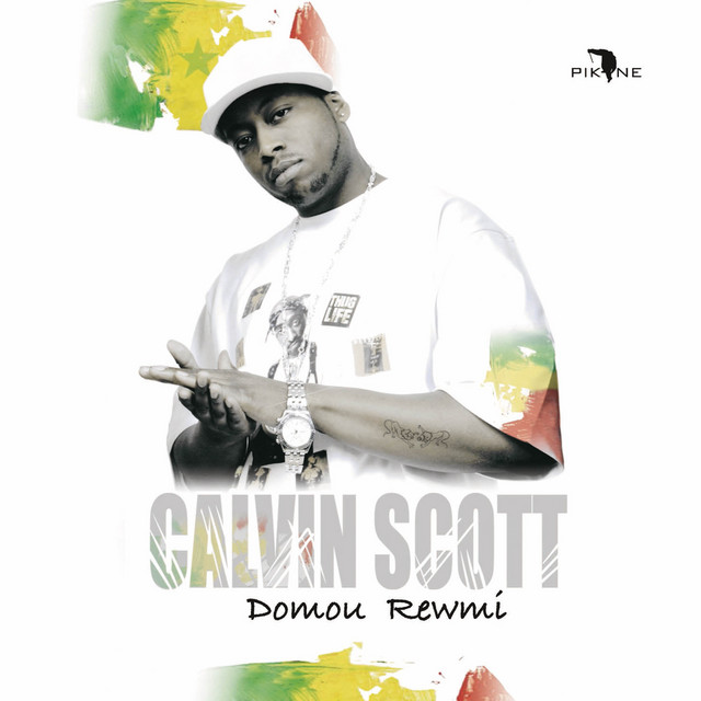 Domou Rewmi cover art