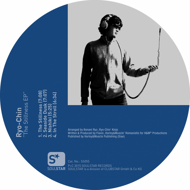 The Stillness EP cover art