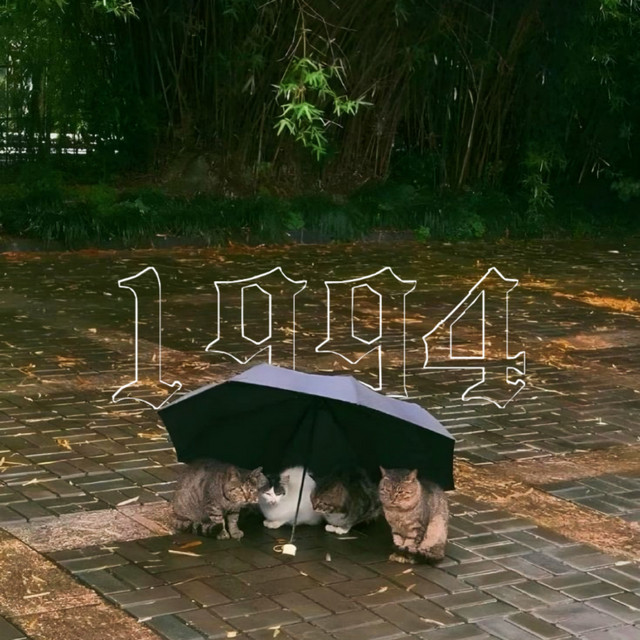 1994 cover art