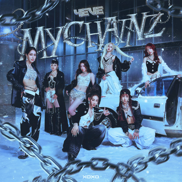 undefined album image