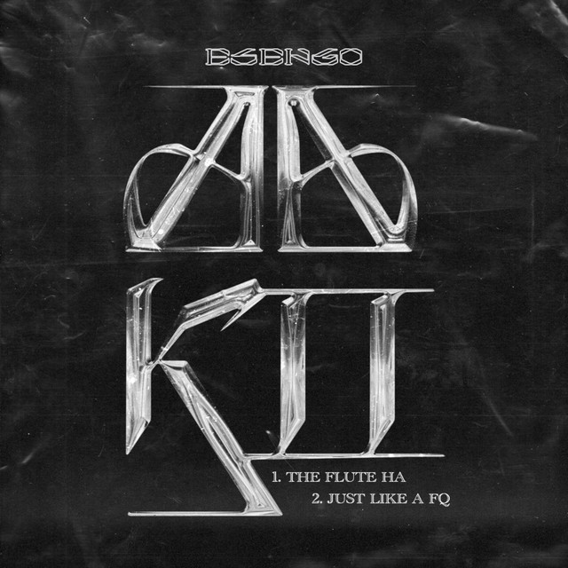 A Kii cover art