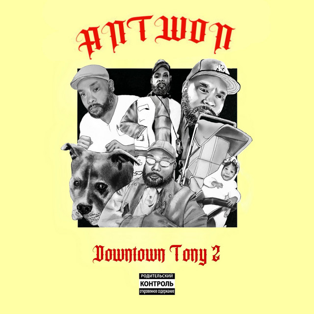 DOWNTOWN TONY 2 cover art
