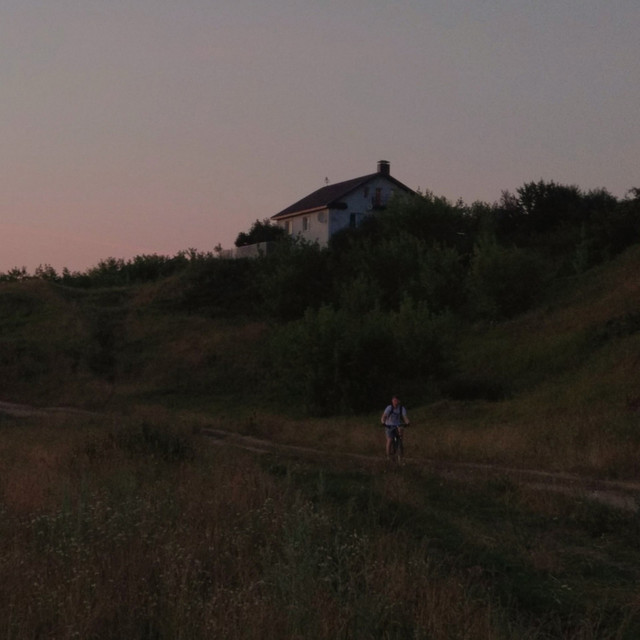 В сумерках by Где Фантом?