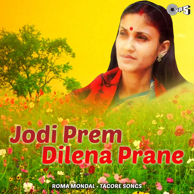 Jodi Prem Dilena Prane cover art