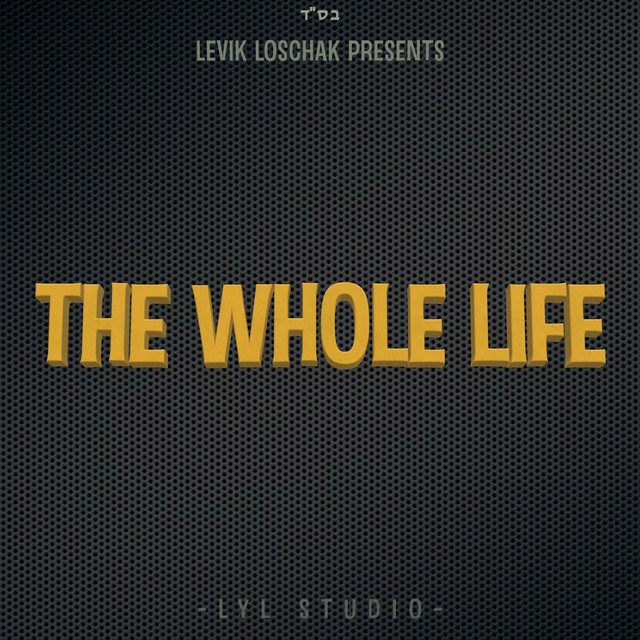 The Whole Life cover art