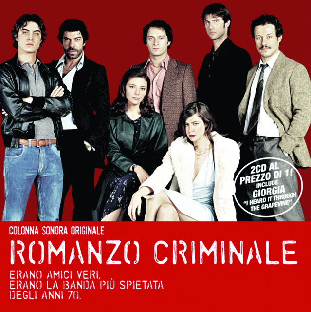 Un'emozione da poco
