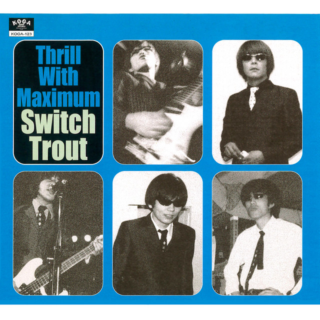 THRILL WITH MAXIMUM cover