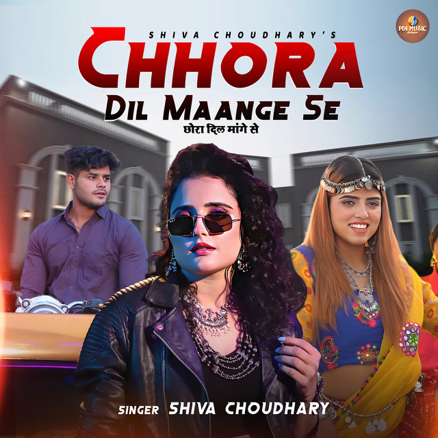 Chhora Dil Maange Se - song and lyrics by Shiva Choudhary | Spotify