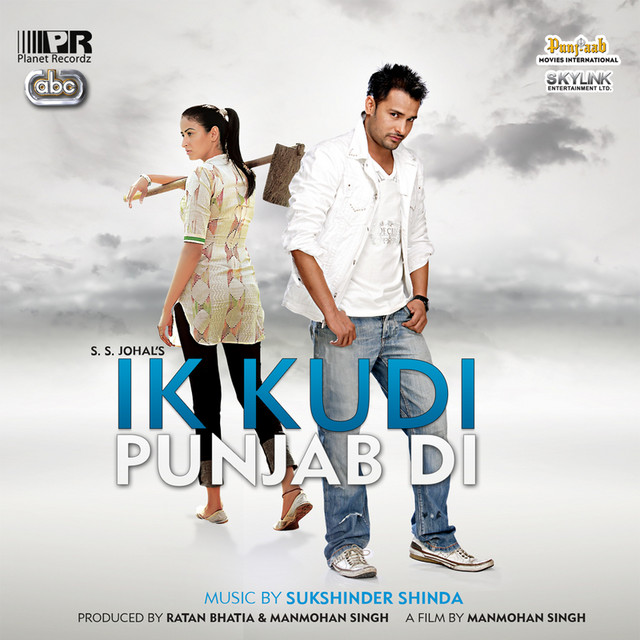 Ik Kudi Punjab Di cover art