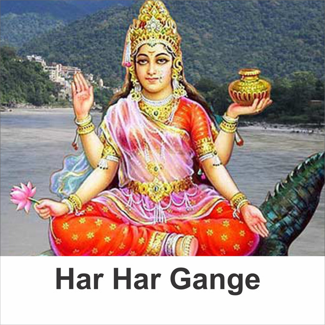 Har Har Gange cover art