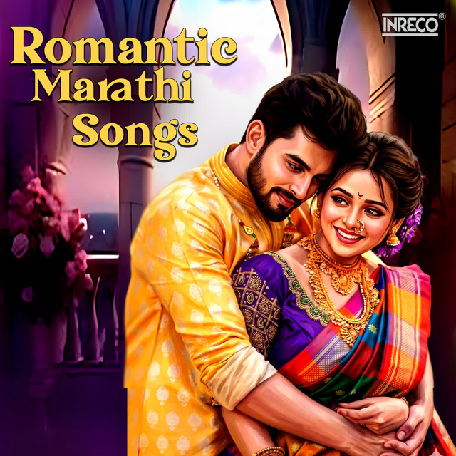 Romantic Marathi Songs cover art