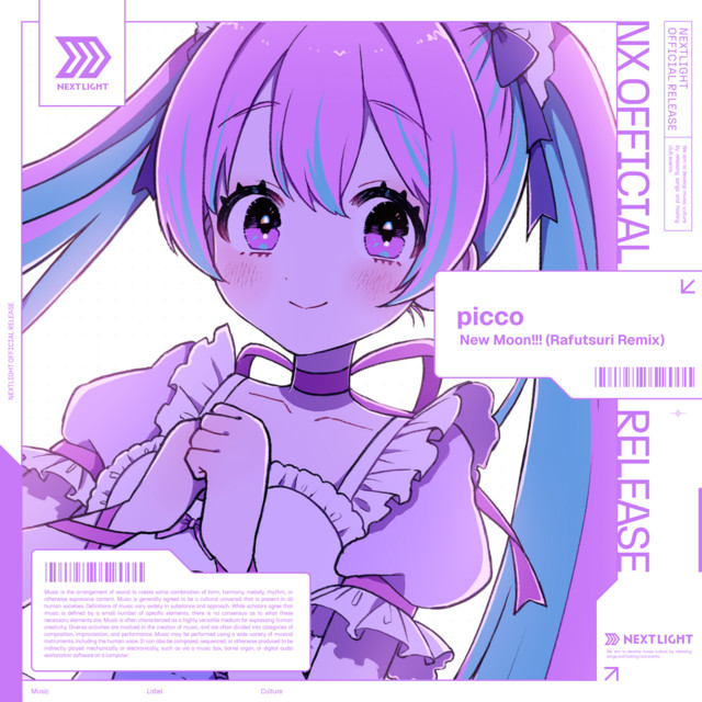 New Moon!!! - Rafutsuri Remix