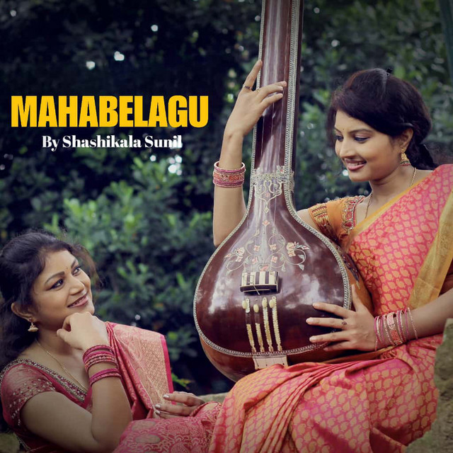 Mahabelagu cover art
