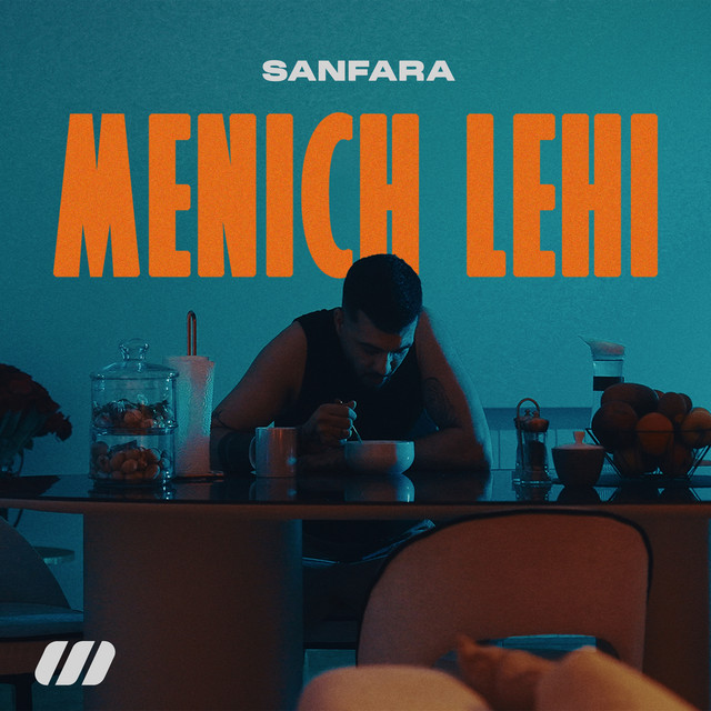 Menich Lehi album image