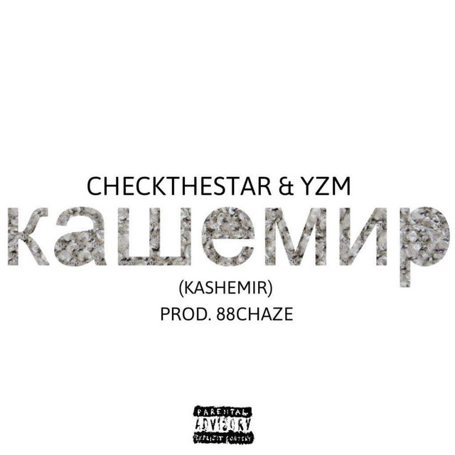 Kashemir