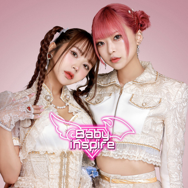 Baby inspire cover art
