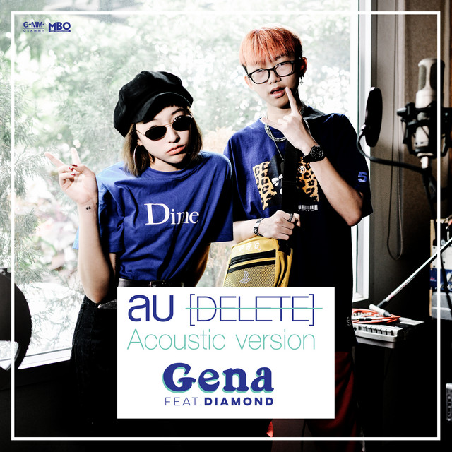 ลบ (Delete) [feat. Diamond] [Acoustic Version] cover art