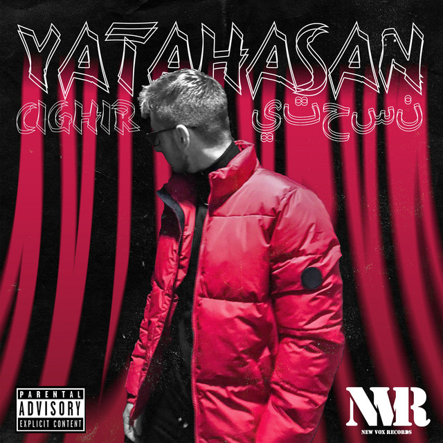 YATAHASAN cover art