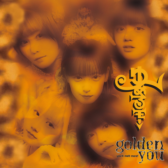 GOLDEN YOU cover art