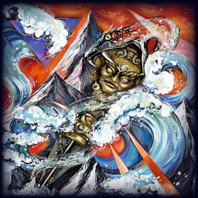 Cover art: Drum of the Deathless — Ethereal Riffian