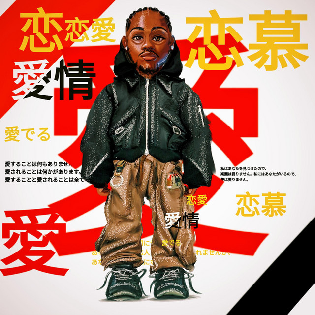 Love in Tokyo cover art