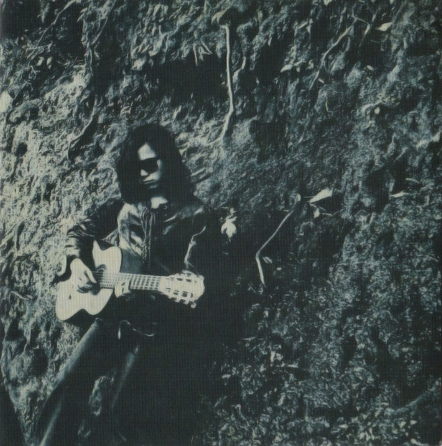 いにしえ坂 cover art