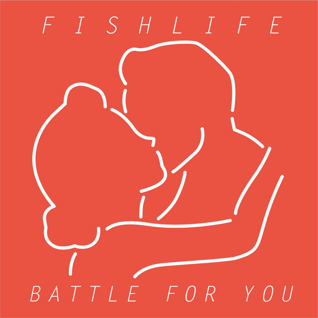 バトルフォーユー cover art