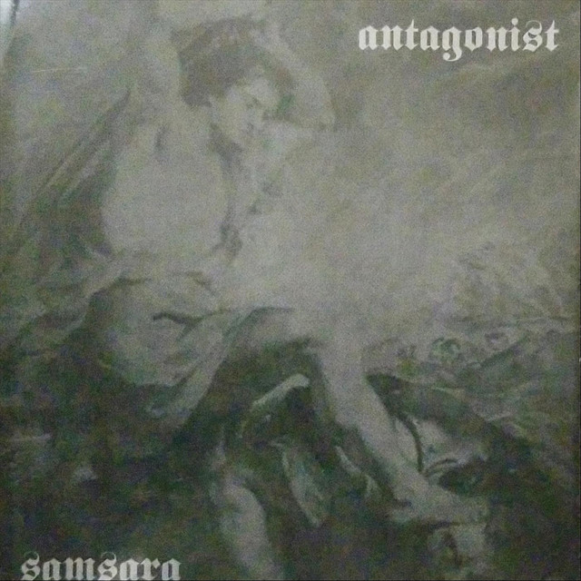Samsara (EP) cover art