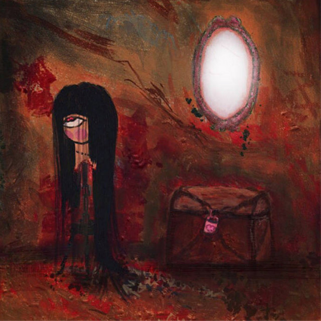 Unknown Room cover art
