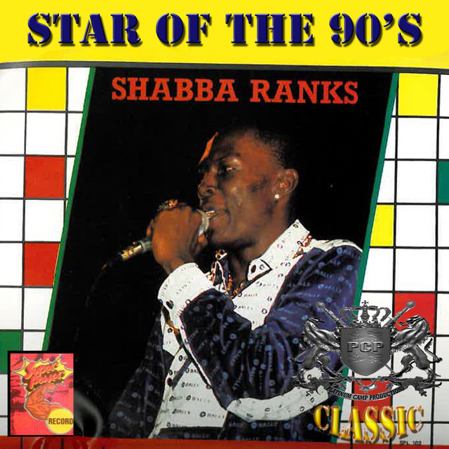 Star of the 90s cover art