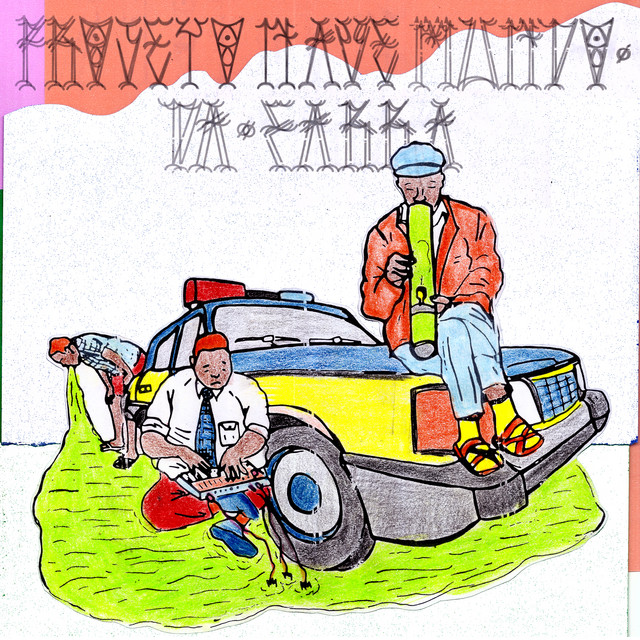 Mundo da Farra cover art