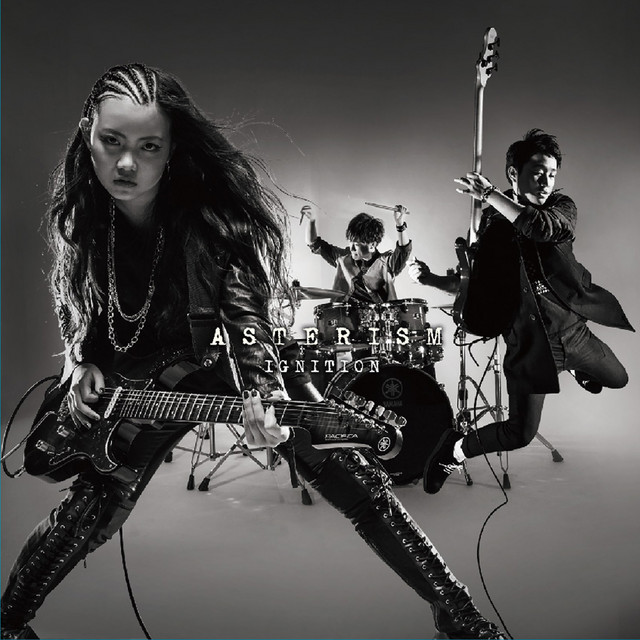 IGNITION cover art