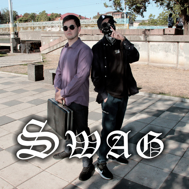 Обкладинка: Swag — Bugera