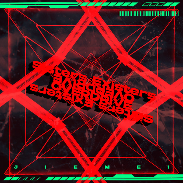 Sisters Existers/OVERDRIVE cover art